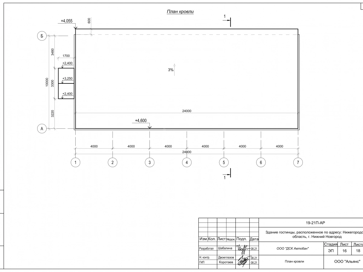 3D визуализация Проект гостиницы из сэндвич-панелей - фото 17
